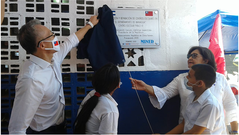 centro-educativo-pablo-vi-